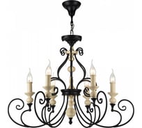 Люстра Maytoni Karina H631-PL-06-B