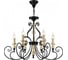 Люстра Maytoni Karina H631-PL-06-B 1