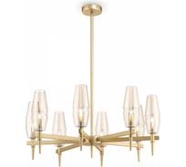 Люстра Maytoni Lita H002PL-08G