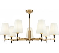 Люстра Maytoni Zaragoza H001CL-07BS