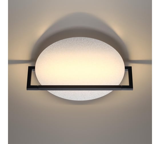 Настенный светильник ODEON LIGHT LED 15W LUNAR 7015/15WL