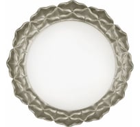 Люстра Maytoni Marte H012CL-04G