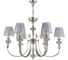 Люстра Maytoni Serena Antique ARM041-06-G 1