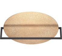 Настенный светильник ODEON LIGHT LED 20W LUNAR 7016/20WL