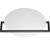 Настенный светильник ODEON LIGHT LED 20W LUNAR 7015/20WL