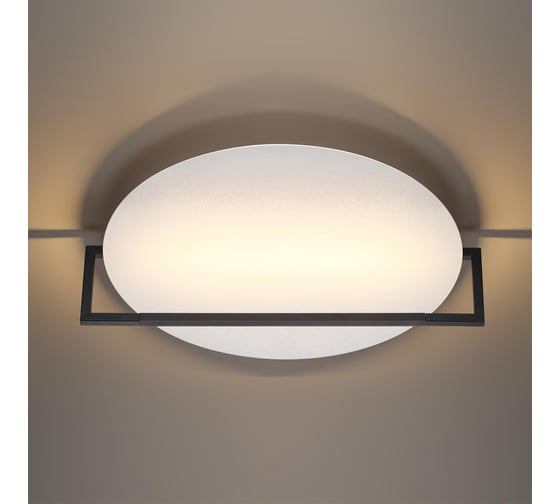 Настенный светильник ODEON LIGHT LED 20W LUNAR 7015/20WL