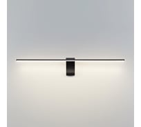 Настенный светильник ODEON LIGHT LED 8W TINY 7069/8W 7069/8WL