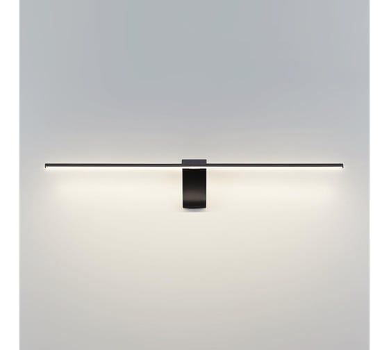 Настенный светильник ODEON LIGHT LED 8W TINY 7069/8W 7069/8WL 1