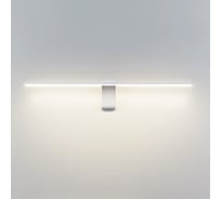 Настенный светильник ODEON LIGHT LED 8W TINY 7070/8W 7070/8WL