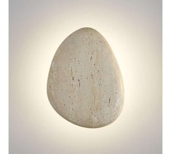 Настенный светильник ODEON LIGHT LED 8W TRAVERTINO 7034/8WL
