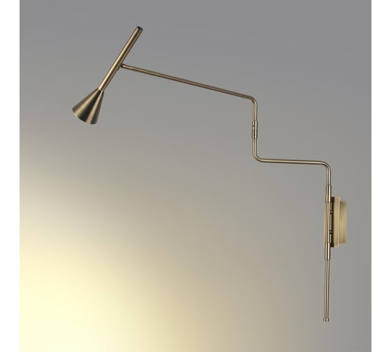 Настенный светильник ODEON LIGHT LED 9W IZZY 7032/1W