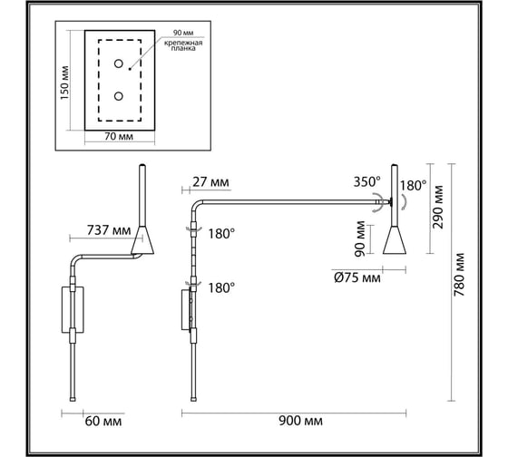 Настенный светильник ODEON LIGHT LED 9W IZZY 7032/1W