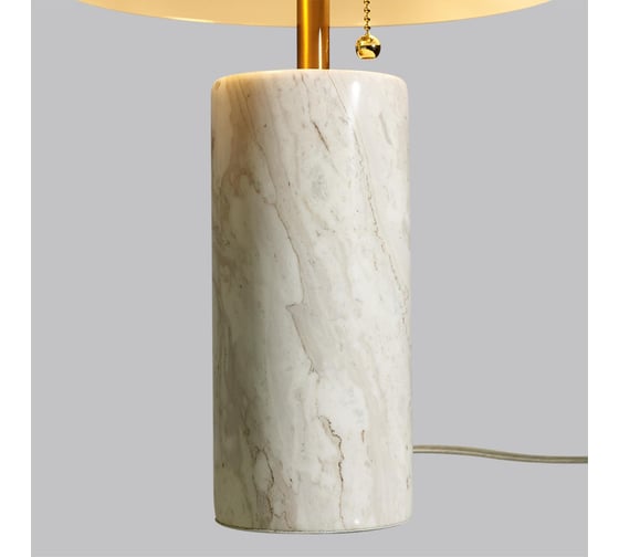 Настольный светильник ODEON LIGHT LED 14W RUFINA 7088/2T