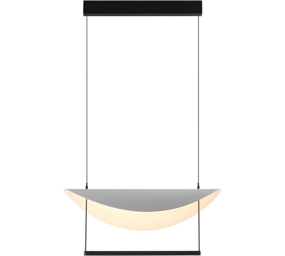 Подвесной светильник ODEON LIGHT LED 20W GLIDER 7015/20L