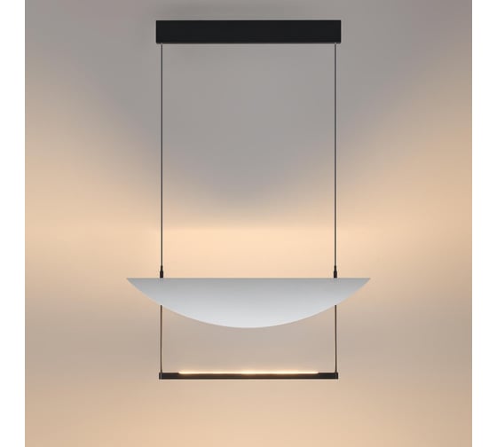 Подвесной светильник ODEON LIGHT LED 20W GLIDER 7015/20L