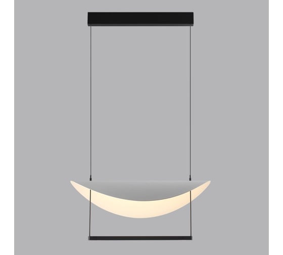 Подвесной светильник ODEON LIGHT LED 20W GLIDER 7015/20L