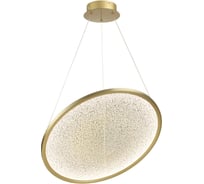 Подвесной светильник ODEON LIGHT LED 41W FUSO 7047/41L