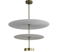 Потолочный светильник ODEON LIGHT LED 20W FELT 7035/20CA