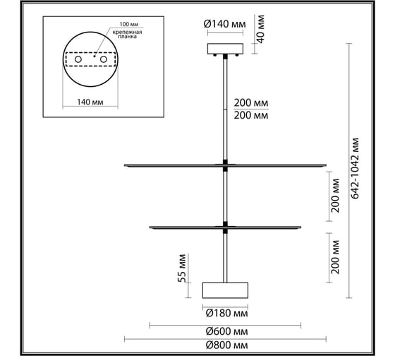 Потолочный светильник ODEON LIGHT LED 20W FELT 7035/20CA