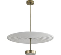 Потолочный светильник ODEON LIGHT LED 20W FELT 7035/20CL