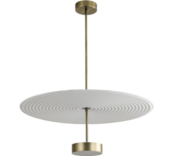 Потолочный светильник ODEON LIGHT LED 20W FELT 7035/20CL