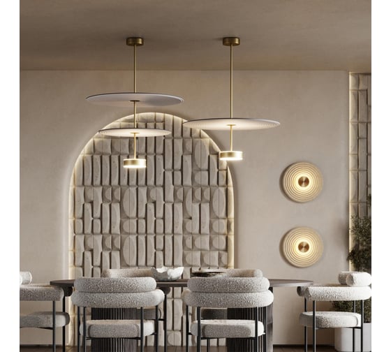 Потолочный светильник ODEON LIGHT LED 20W FELT 7035/20CL