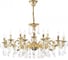 Люстра Maytoni Monica DIA883-PL-18-G 1