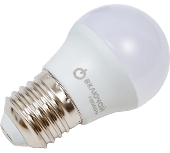 Светодиодная лампа Включай 8W E27 шарик 3000K 220V LED PREMIUM G45-8W-E27-N 1003900