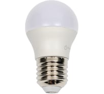 Светодиодная лампа Включай 8W E27 шарик 6500K 220V LED PREMIUM G45-8W-E27-WW 1003904