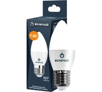 Светодиодная лампа Включай 7,5W E27 свеча 3000K 220V пластик+алюминий LED OPTI C37-7, 9968051