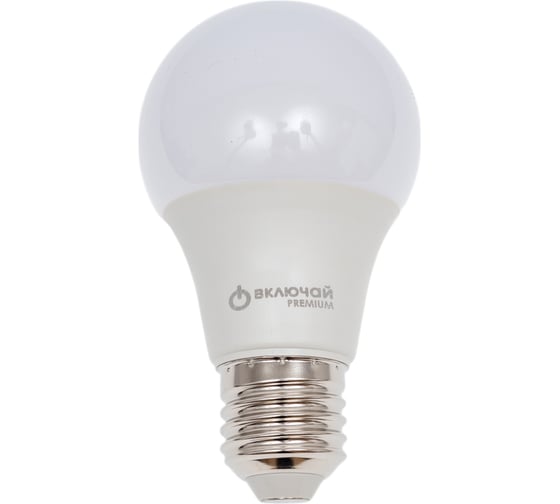 Светодиодная лампа Включай 11W E27 А60 6500K 220V пластик LED PREMIUM А60-11W-E27-WW ЛОН 1007804
