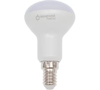 Светодиодная лампа Включай 6W E14 R50 4000K 220V пластик+алюминий LED PREMIUM R50-6W-E14-W 1007823