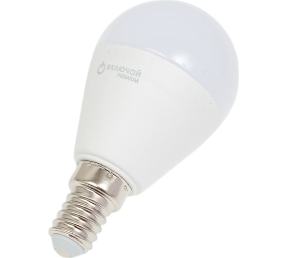 Светодиодная лампа Включай 10W E14 шарик 6500K 220V LED PREMIUM G45-10W-E14-WW 1003909