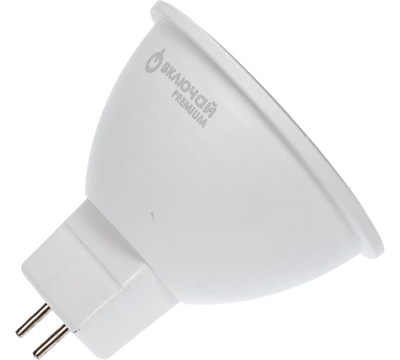 Светодиодная лампа Включай 9W GU5.3 MR16 6500K LED PREMIUM MR16-9W-GU5.3-WW 1007817