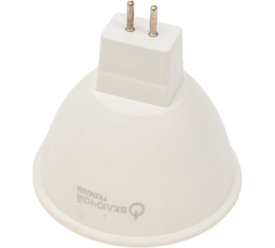 Светодиодная лампа Включай 5W GU5.3 MR16 4000K 220V пластик LED PREMIUM MR16-5W-GU5.3-W 1007813