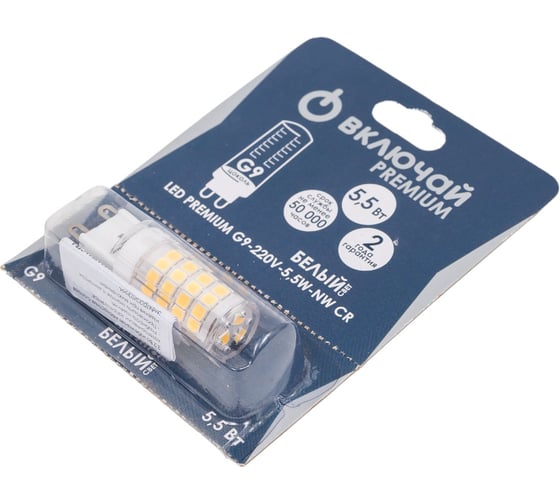 Светодиодная лампа Включай 5.5W G9 4000K 220V AC Ceramics 16х49 LED PREMIUM 1008051