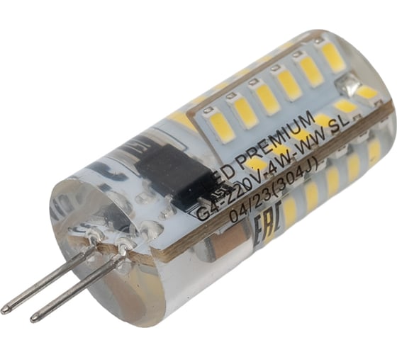 Светодиодная лампа Включай 4.0W G4 6000K 220V AC силикон LED PREMIUM G4-220V-4. 0 W-WW SL 1008046