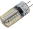 Светодиодная лампа Включай 4.0W G4 6000K 220V AC силикон LED PREMIUM G4-220V-4. 0 W-WW SL 1008046 4