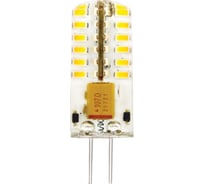 Светодиодная лампа Включай 4.0W G4 6000K 12V AC/ DC силикон 13х37 LED PREMIUM 1008047