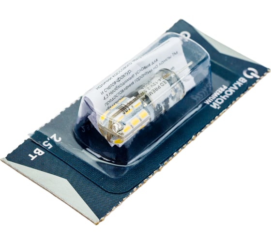Светодиодная лампа Включай 2,5W G4 4000K 12V AC/ DC силикон 10х35 LED PREMIUM 1008045
