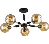 Люстра Rivoli Desma 3080305 5хE14, 40 Вт, модерн Б0047484