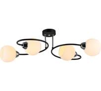 Люстра Rivoli Gisela 4083304 4хE27, 40 Вт, модерн Б0048152