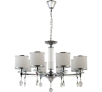 Люстра Rivoli Kristiane 2005308 8хЕ14, 40 Вт, классика Б0050252
