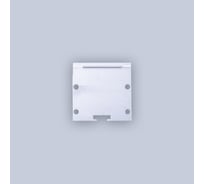 Заглушка глухая ELEGANZ для 35x35 мм накладного профиля, 10шт EC-3007