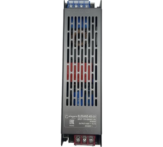 Блок питания для светодиодных лент ELEGANZ 24V 300W IP44, 1 шт EL-0005