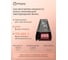 Блок питания для светодиодных лент ELEGANZ 24V 300W IP44, 1 шт EL-0005 4