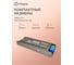 Блок питания для светодиодных лент ELEGANZ 24V 300W IP44, 1 шт EL-0005 5