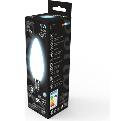 Лампа Gauss Filament свеча, 9W, 610lm, 4100К, Е14, milky LED, 1/10/50 103201209