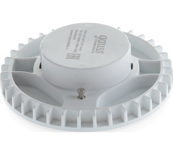 Лампа GAUSS Elementary GX70 14W 1300lm 4100K LED 83824