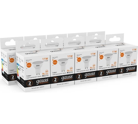 Лампа GAUSS Elementary MR16 11W 850lm 3000K GU10 LED 1/10/100 13611